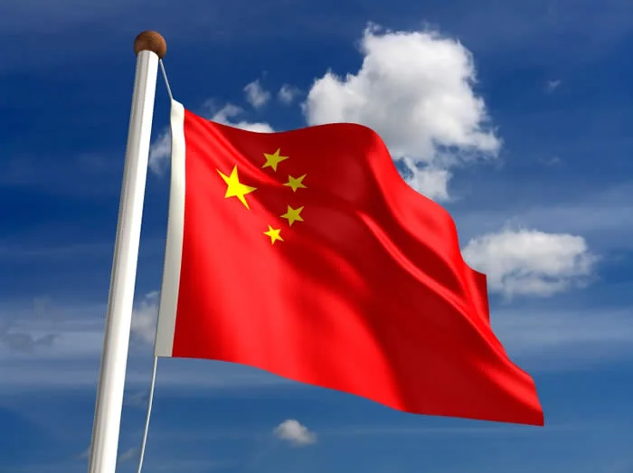 国旗