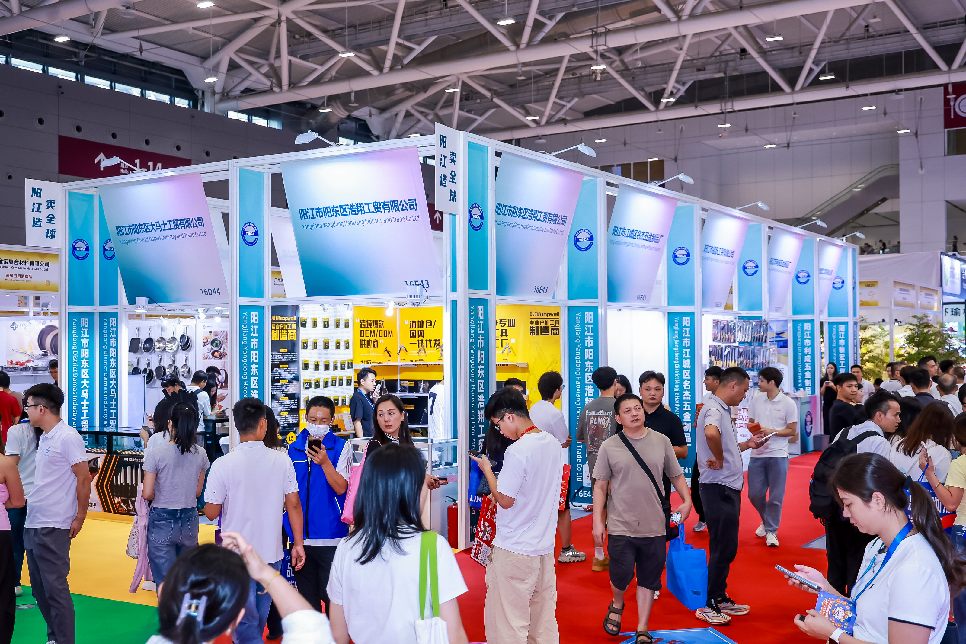 Booth9