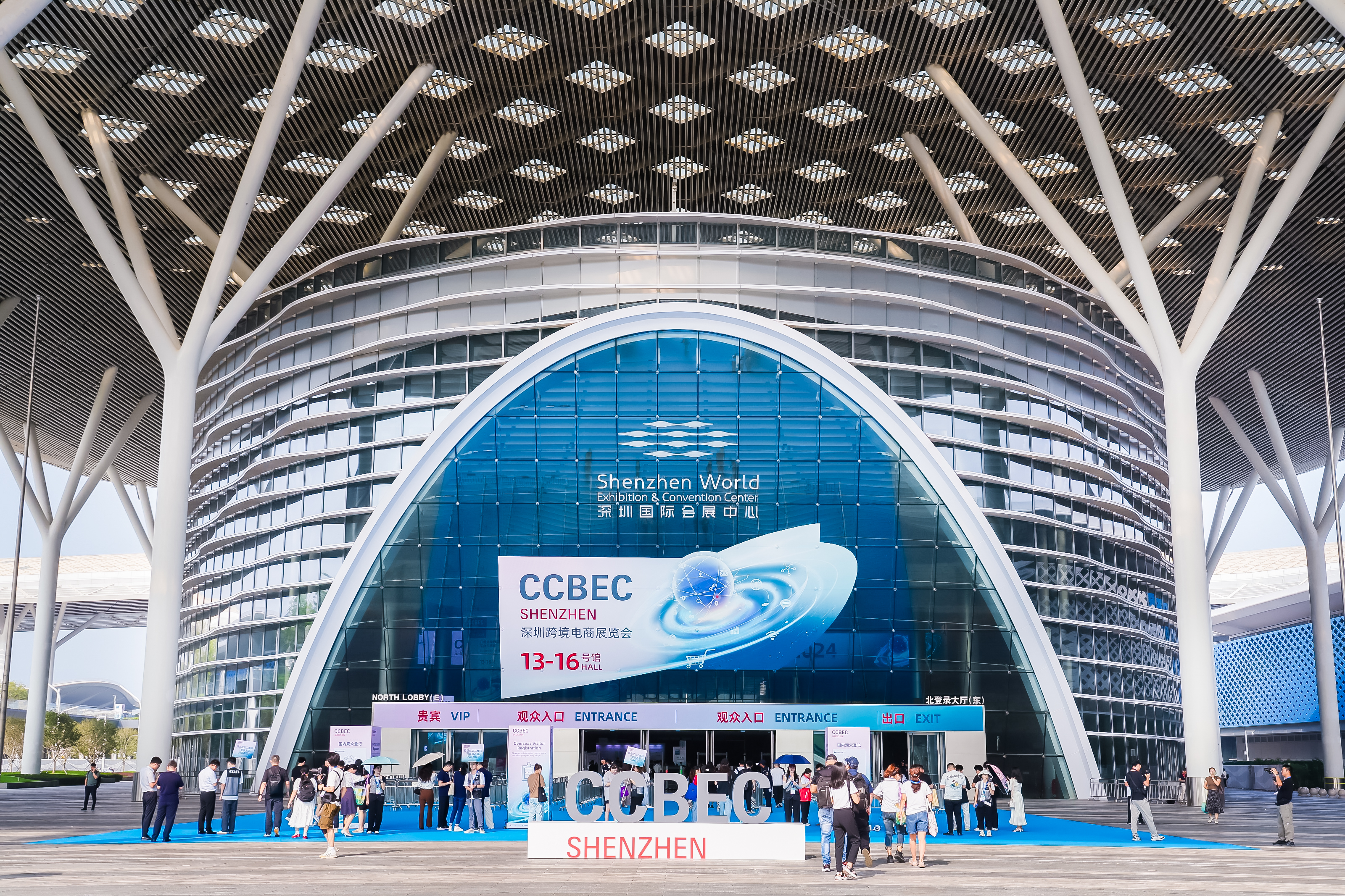 The integrated platform creates an ecosystem that empowers the growth of the cross-border e-commerce industry. (Photo: Messe Frankfurt)