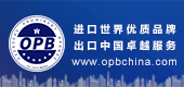 www.opbchina.com